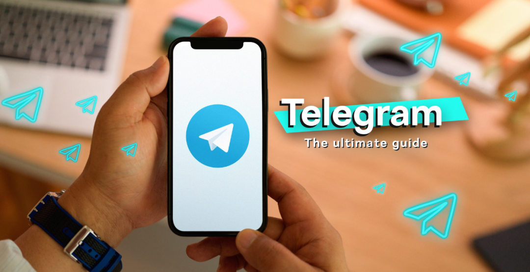 2025年纸飞机最新图文注册教程